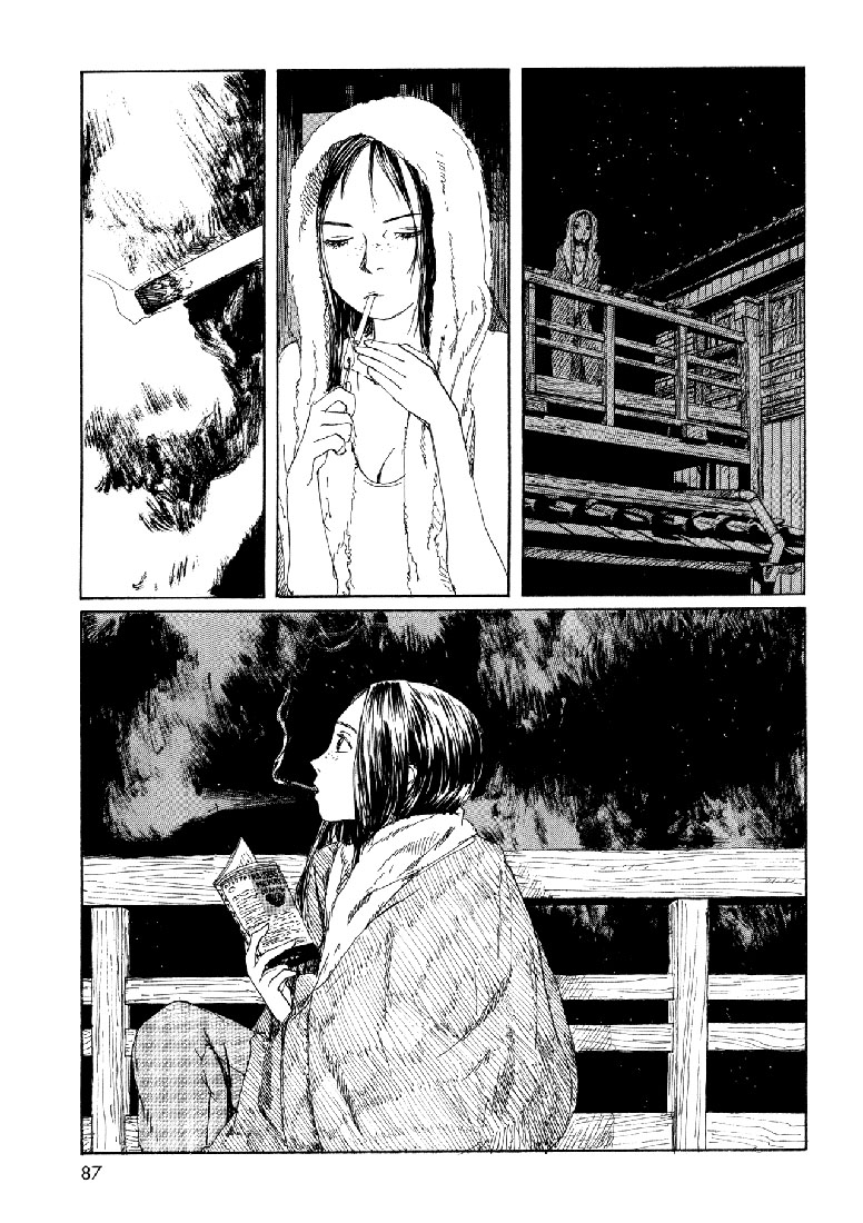 img Sasurai Emanon 18